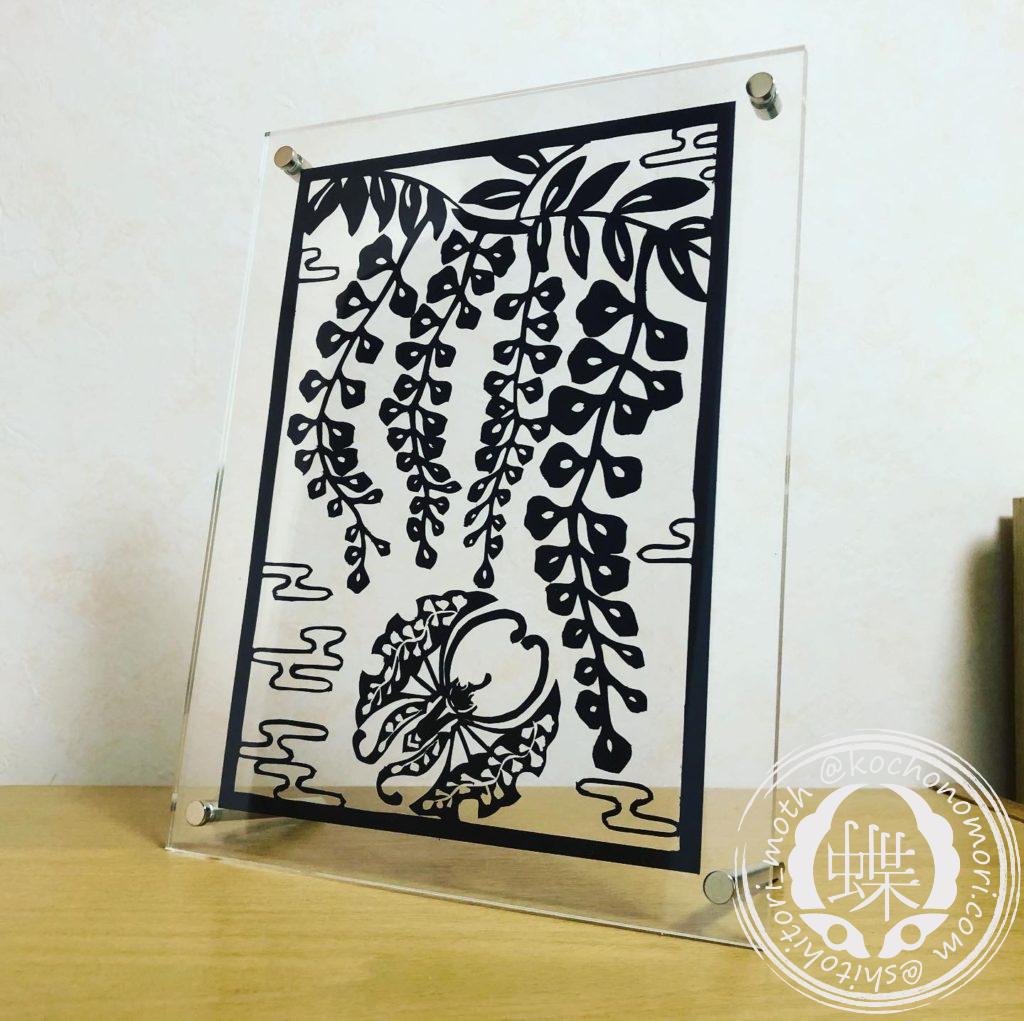 04924DDC C970 4CA6 A639 45830EBE215A