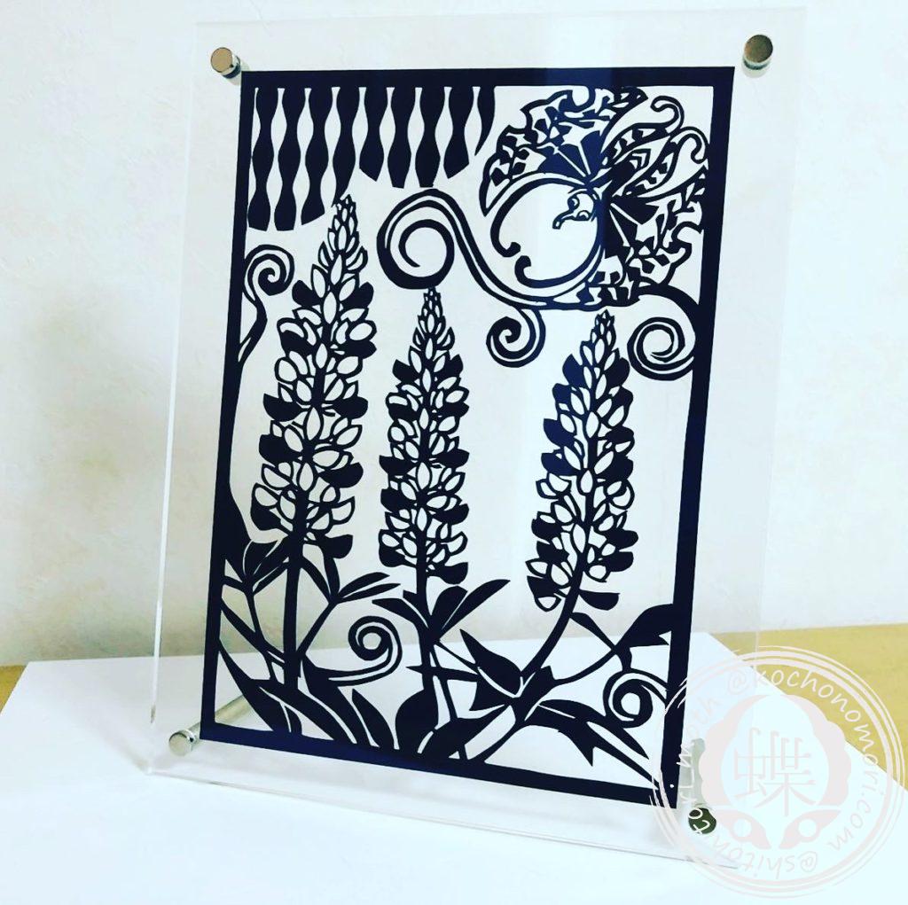 0DE99819 7B00 4B88 831A A9D9D354A4E2