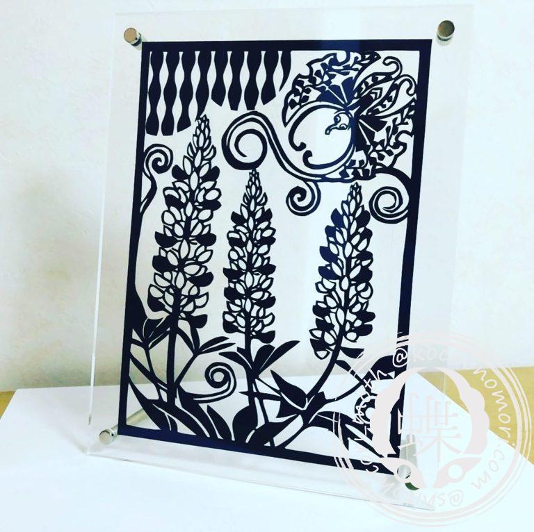 投稿についてもっと詳しく 昇藤立涌軽風蝶文様