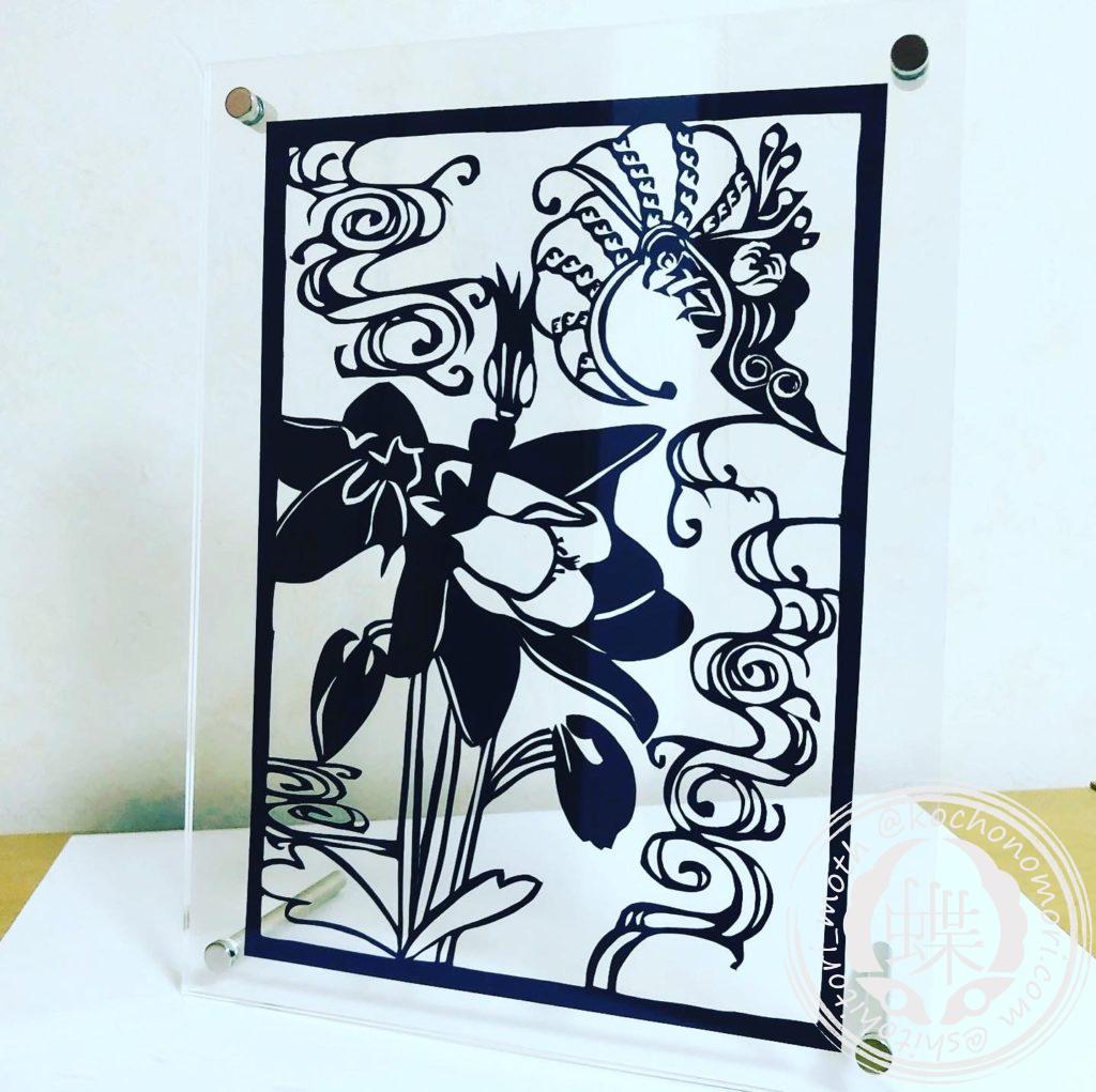 19DC900B 50BB 4F44 B62A FB00E2402B2B