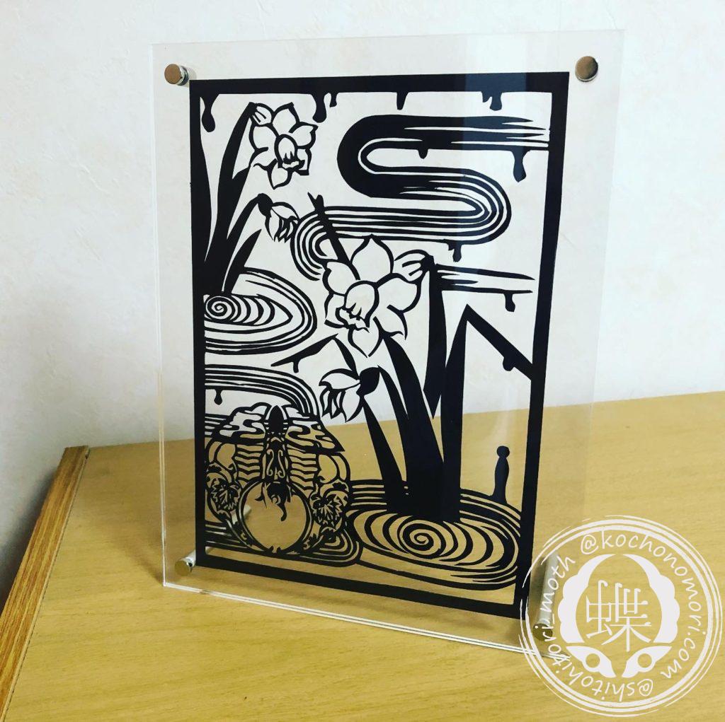 945B01D5 967B 46A7 BF07 DF4431BDBE97