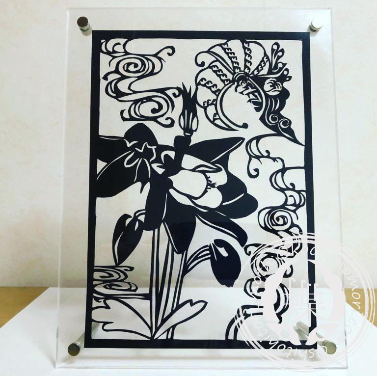 B0FA2C1D 4F41 4557 9175 0FA0AB882066