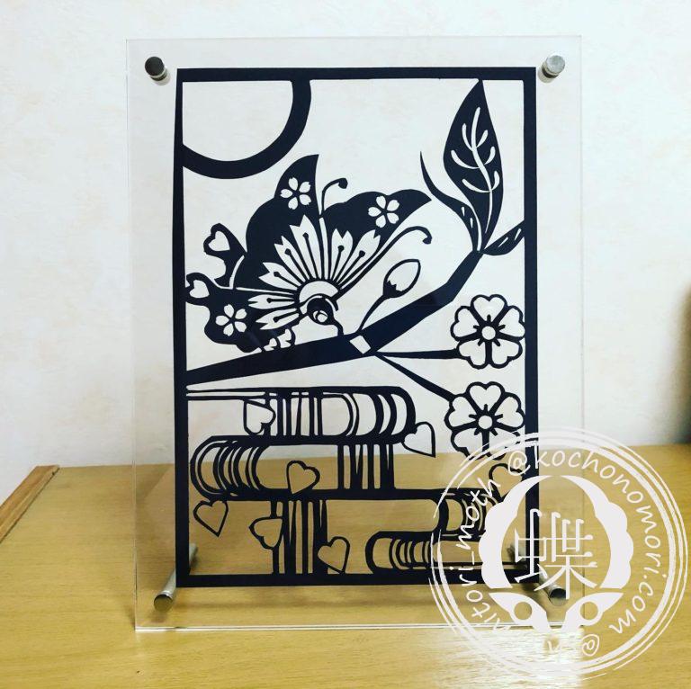 E3DEC05C 6E2B 4936 AF50 374B53E71F3A