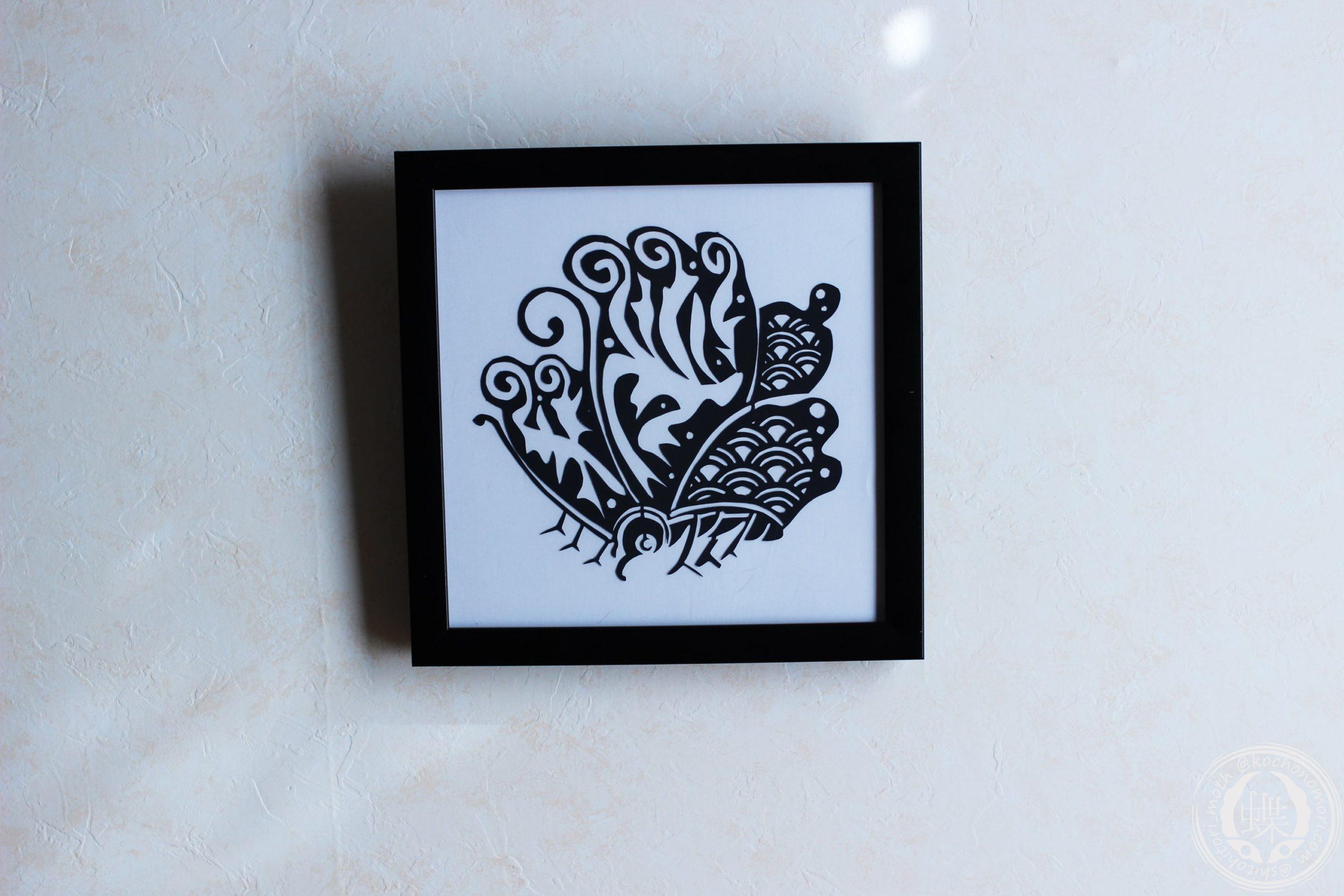 IMG seigaiha min scaled