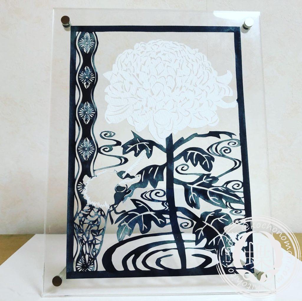 71921610 0DCE 4939 9D7F 66E5B19A3B23