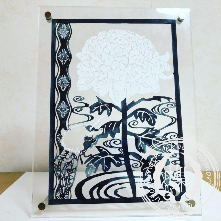 71921610 0DCE 4939 9D7F 66E5B19A3B23