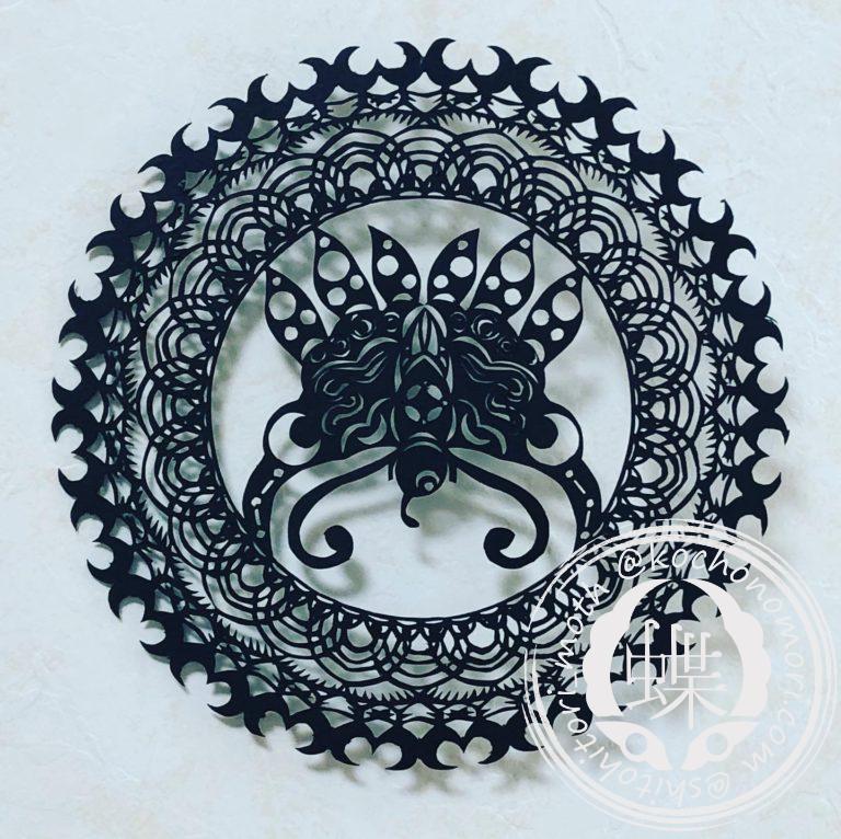 2EF25EFD A9A0 45A8 978F 9B320AF549A0