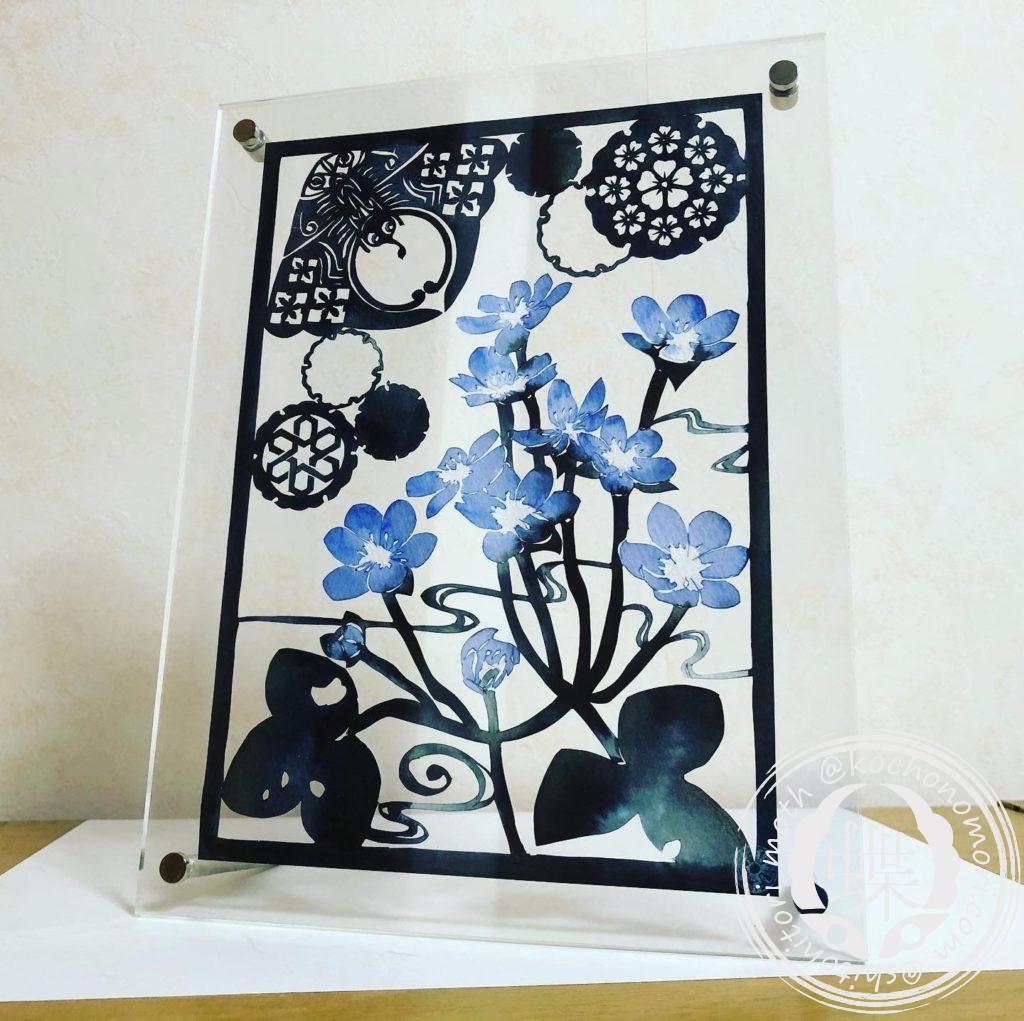 AF2F0383 A45F 407C 912C E8D69CB3B910 min