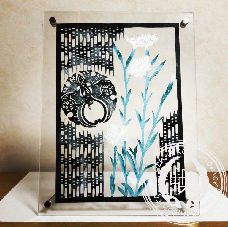 8A7E3762 79C5 4956 8A54 2CF44B156A0A min