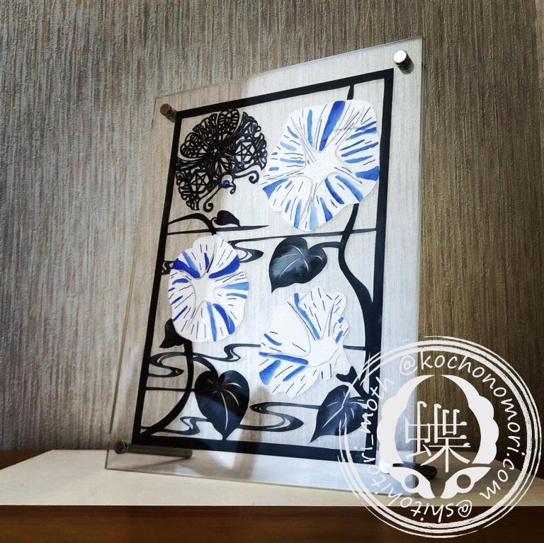 2391C93B C6FD 490E 9C72 C10DD72FD434 min