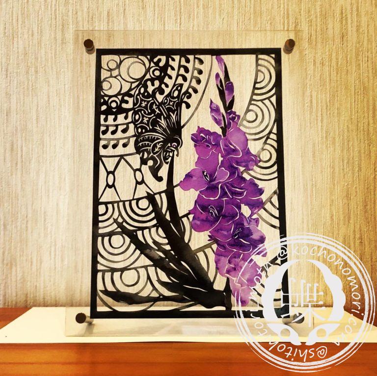 47B43F79 C587 4718 8DEA F91BDEB554FB min