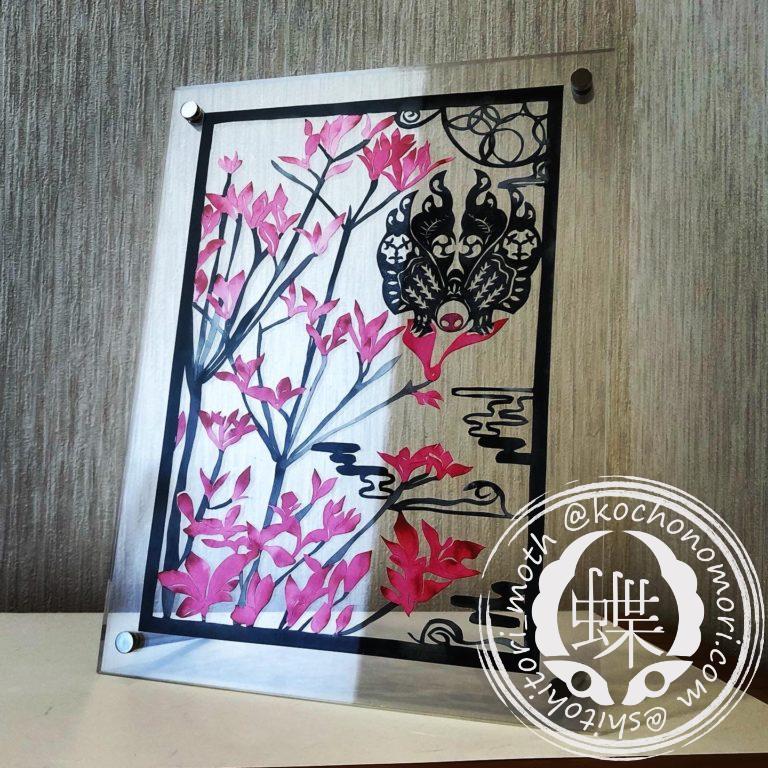 EA2B6CED ACB2 463B BC21 9964DA79895C min